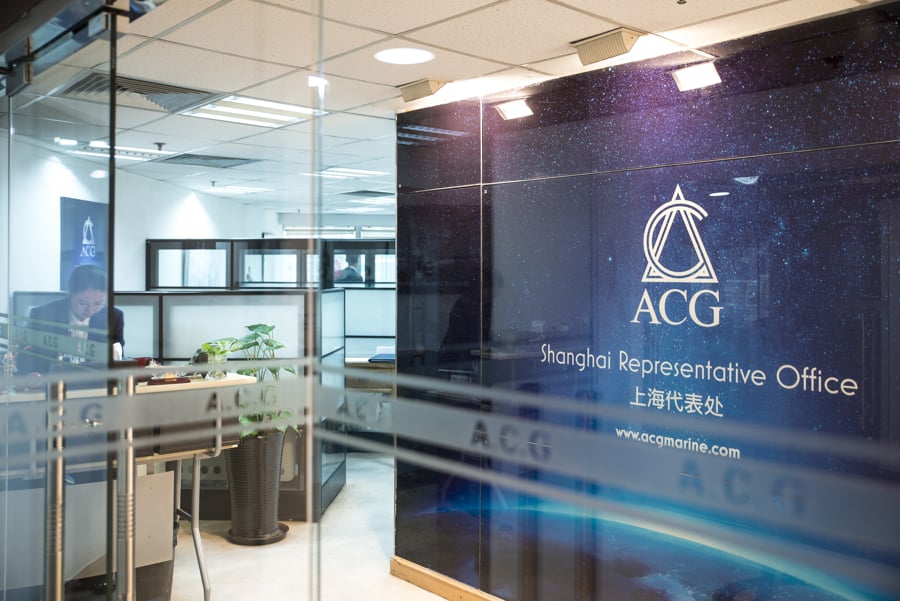 Foto Azienda Chimica Genovese in Cina